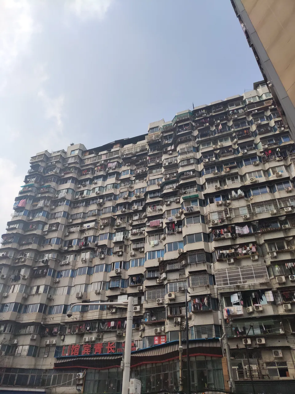 古德寺